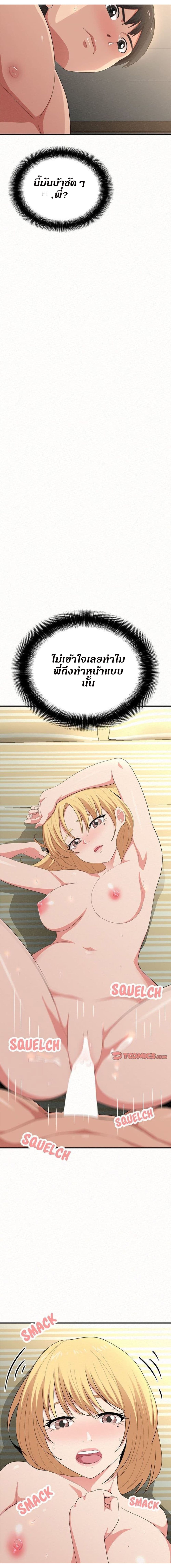 0010.jpg