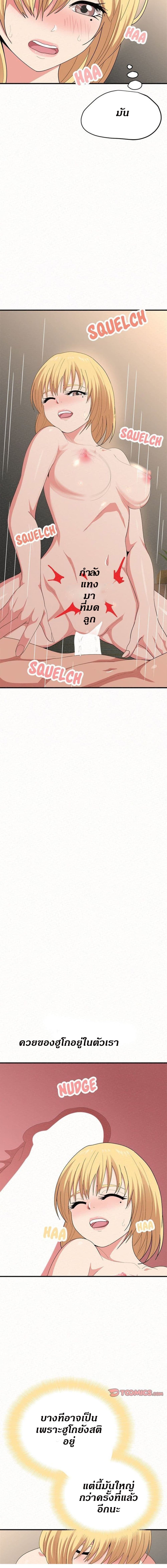 0015.jpg