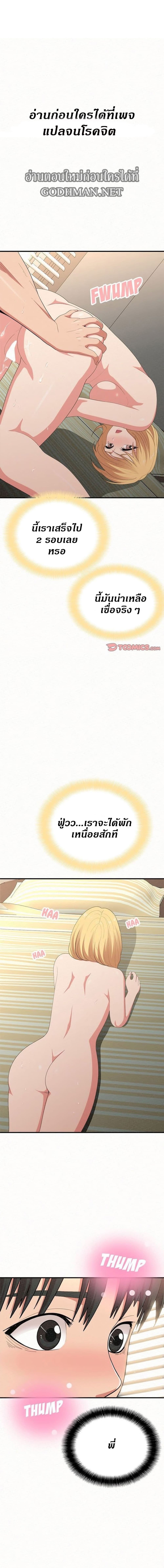 0004.jpg