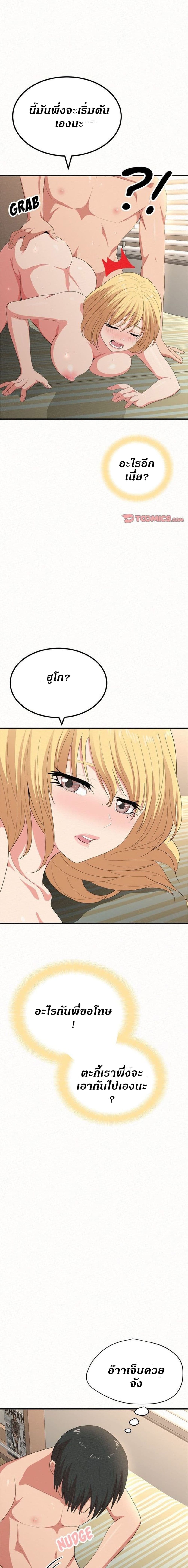 0005.jpg