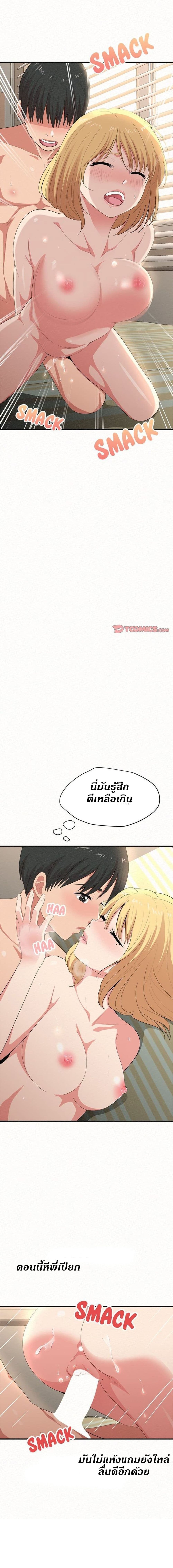 0007.jpg