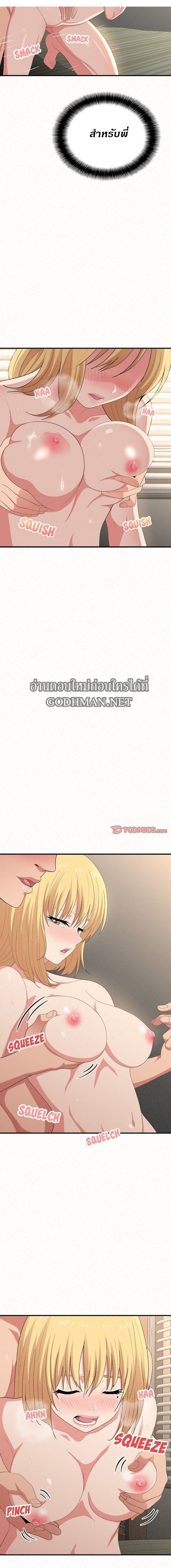 0009.jpg