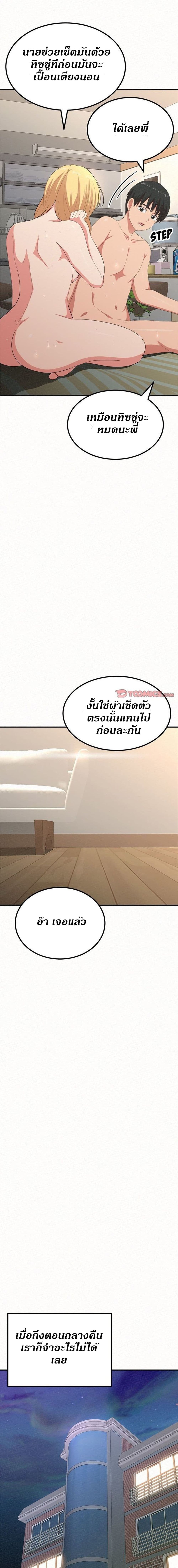 0017.jpg