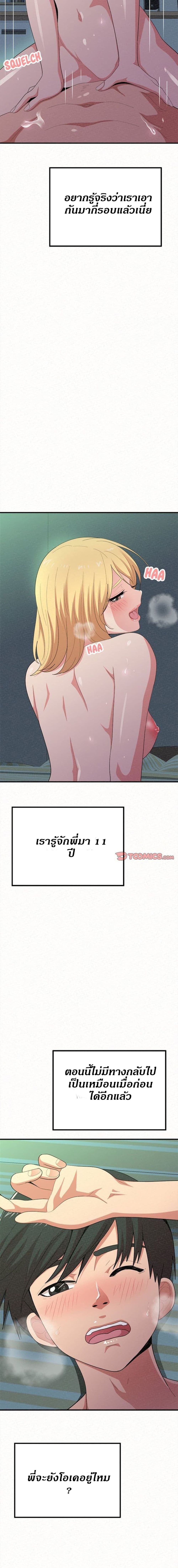 0024.jpg