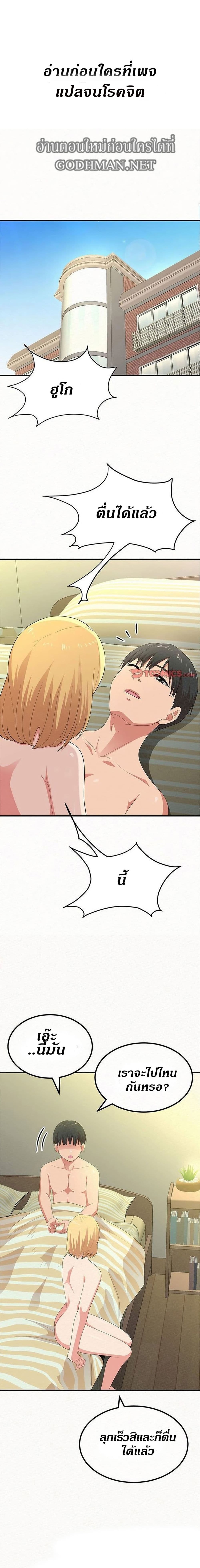 0003.jpg