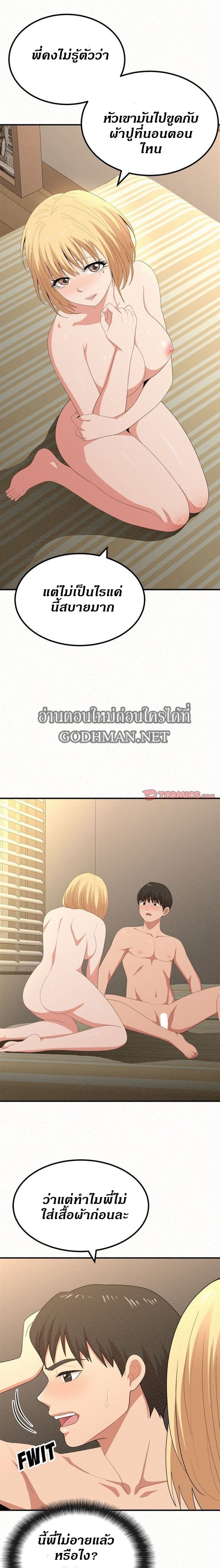 0005.jpg