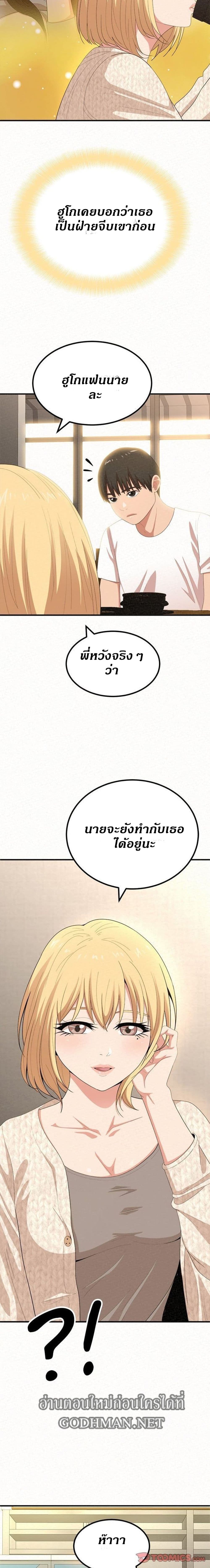 0014.jpg