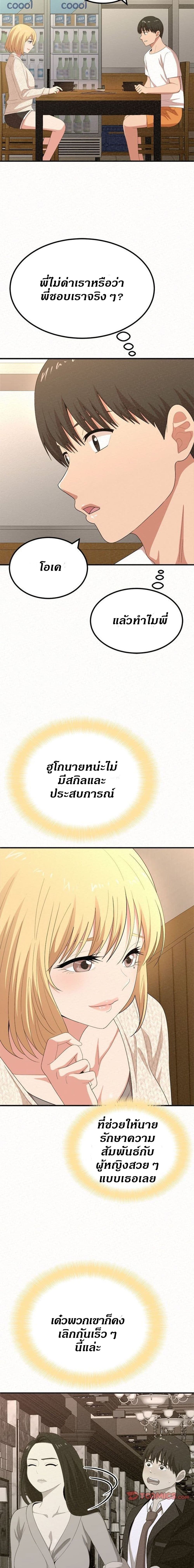 0015.jpg