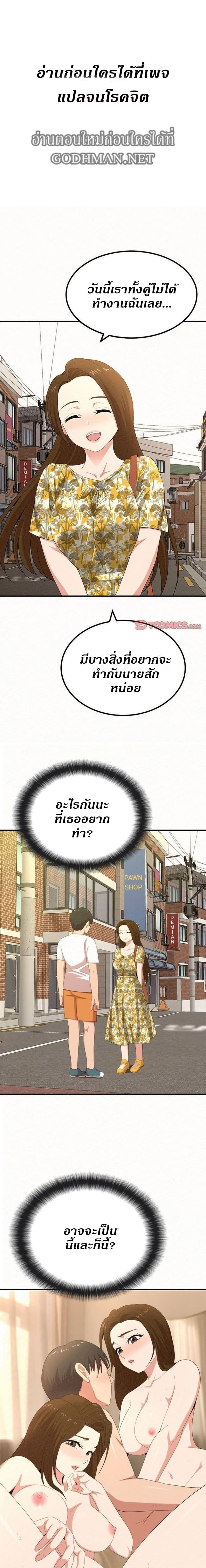 0005.jpg