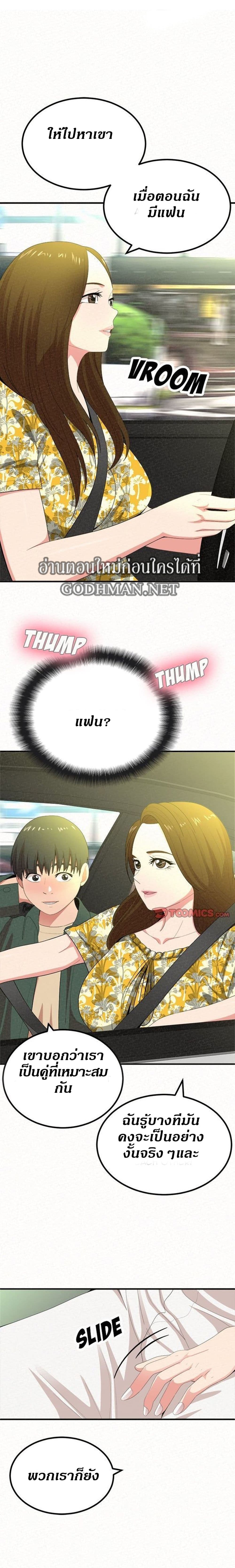 0016.jpg