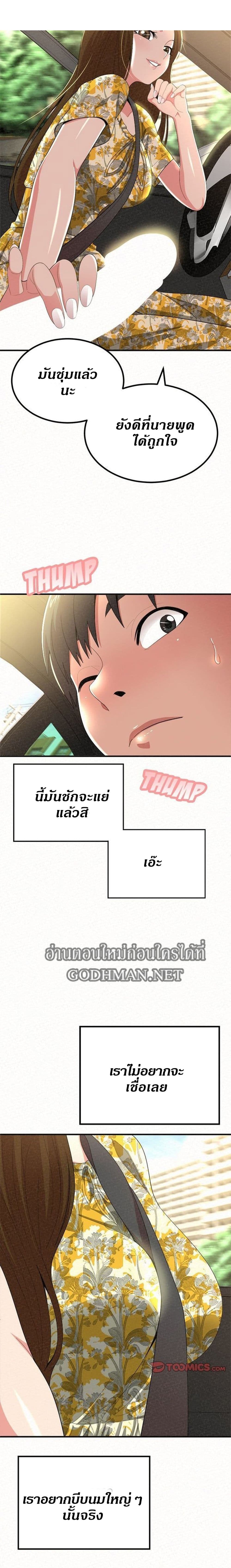 0020.jpg
