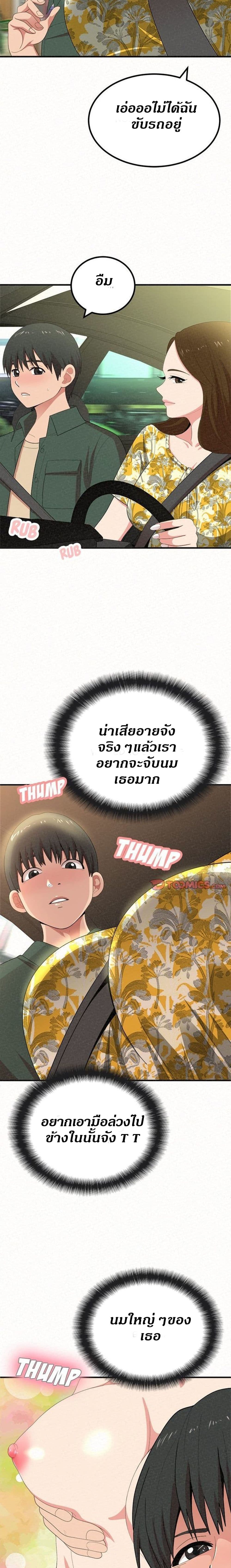 0022.jpg