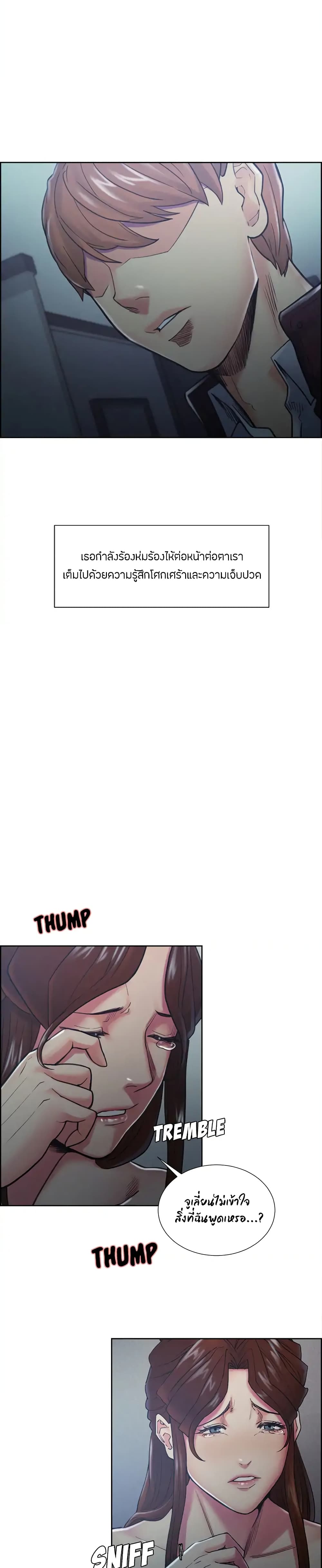 0003.jpg