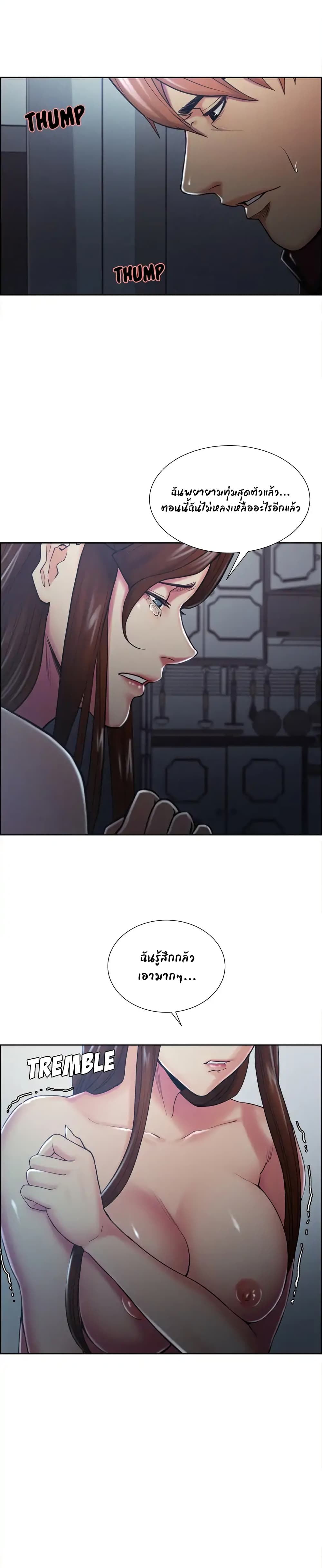 0006.jpg