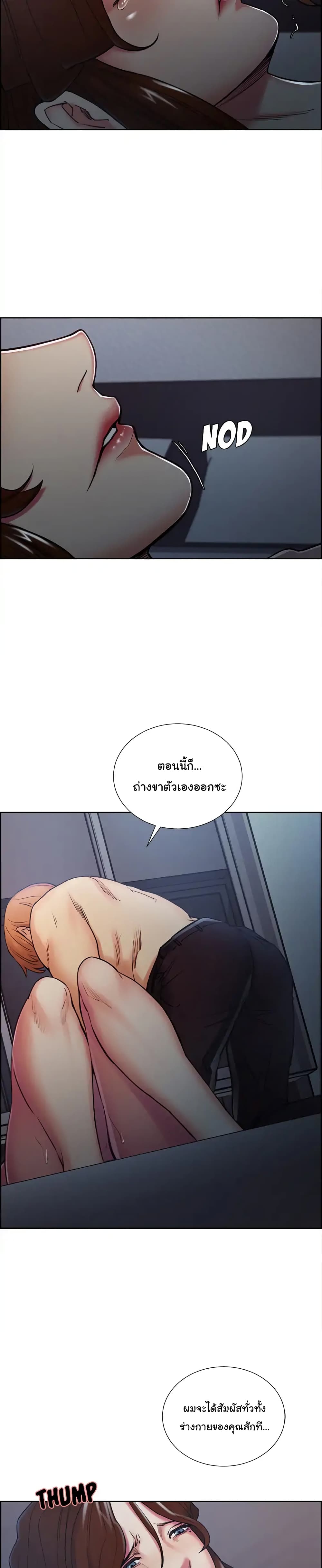 0017.jpg