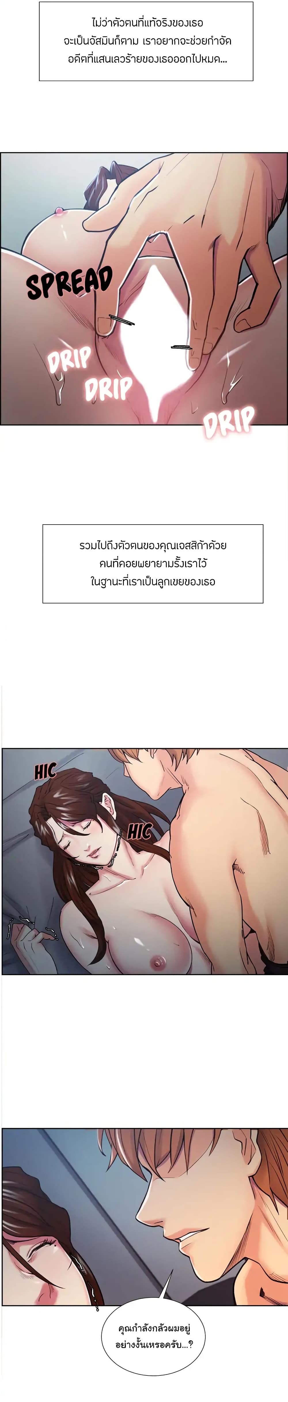 0006.jpg