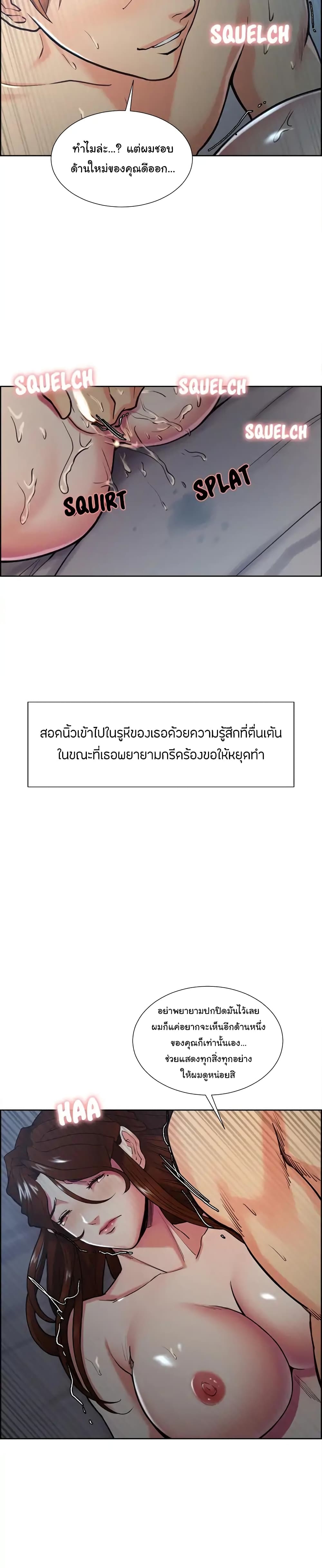 0014.jpg