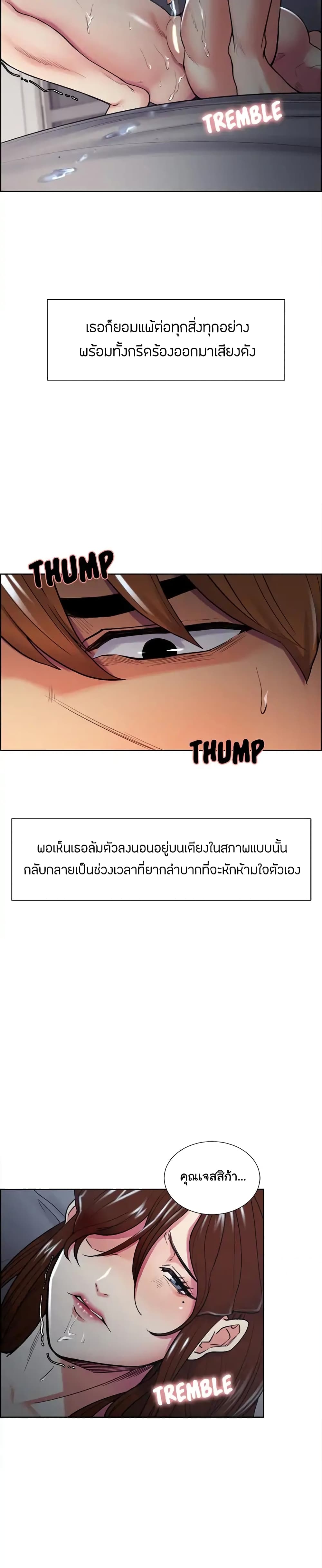 0017.jpg