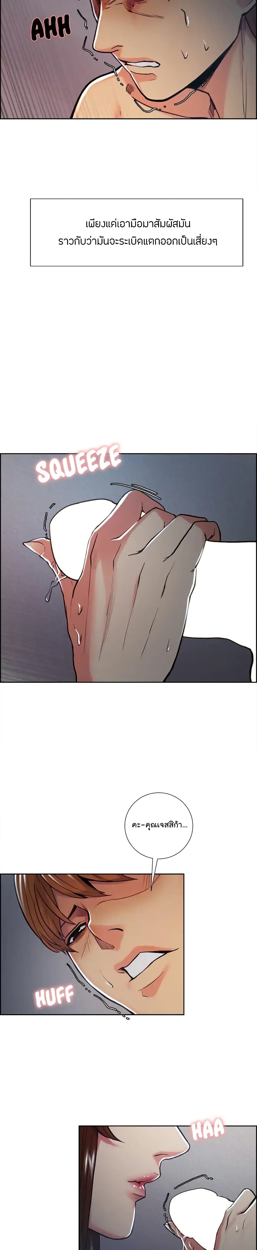 0004.jpg