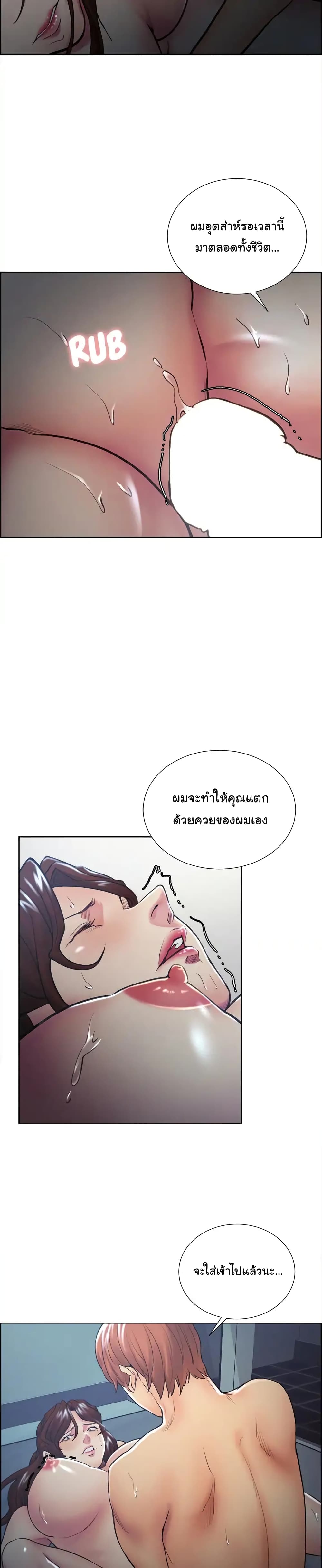 0020.jpg