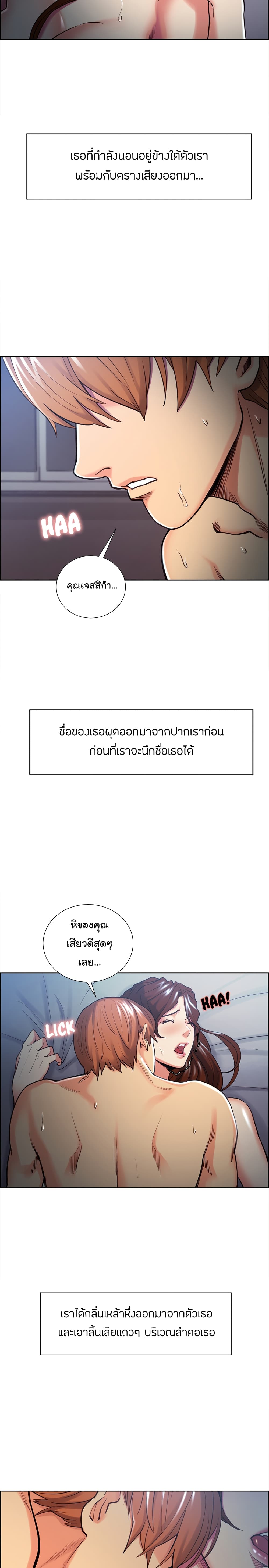 0005.jpg