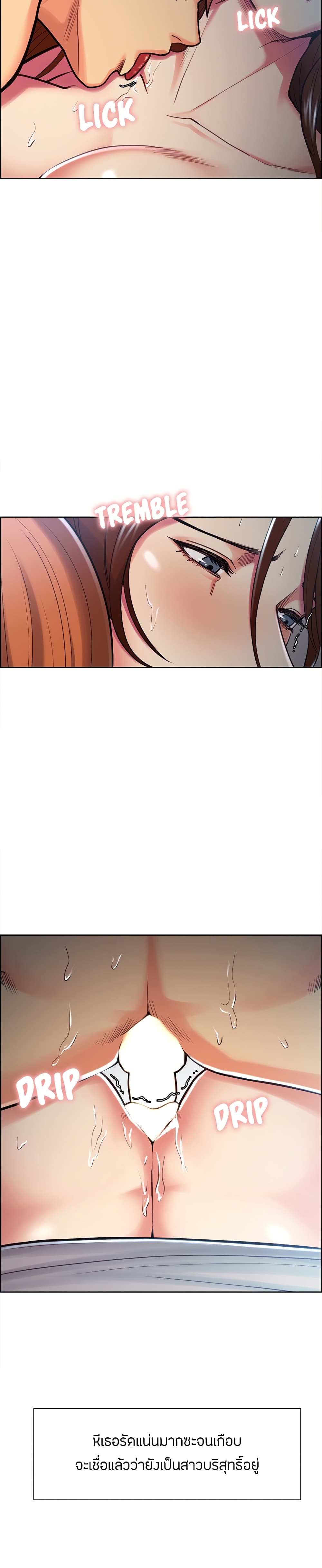 0006.jpg