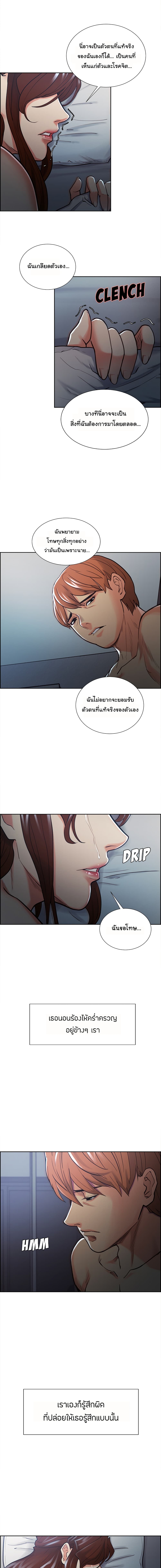0008.jpg