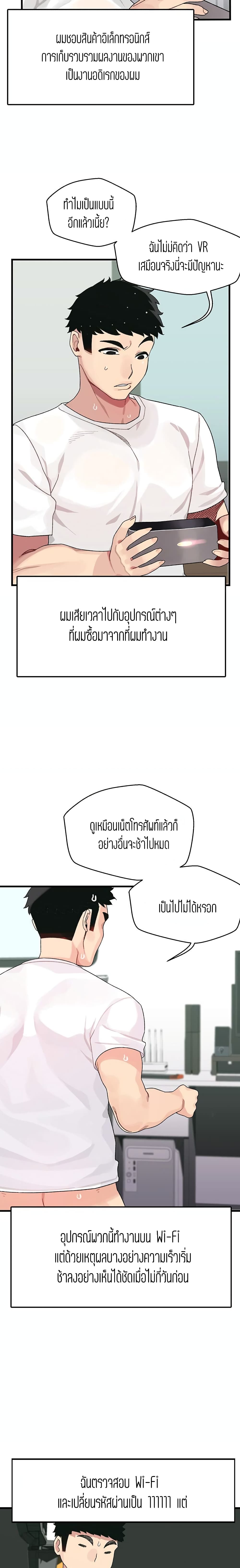 0009.jpg