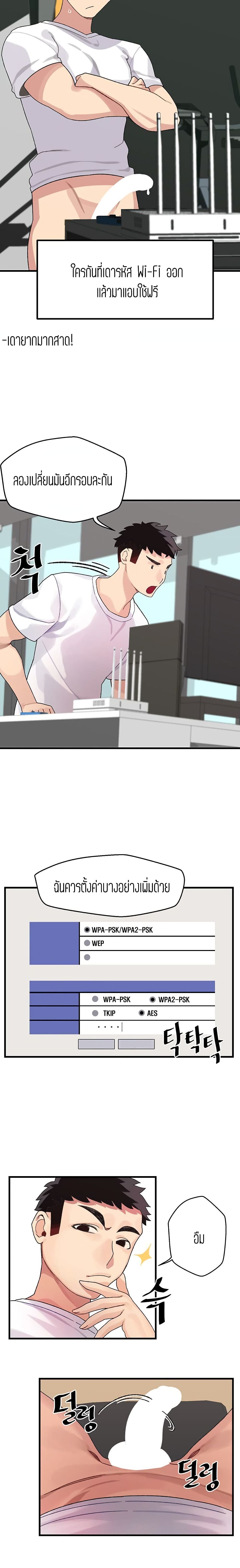 0010.jpg