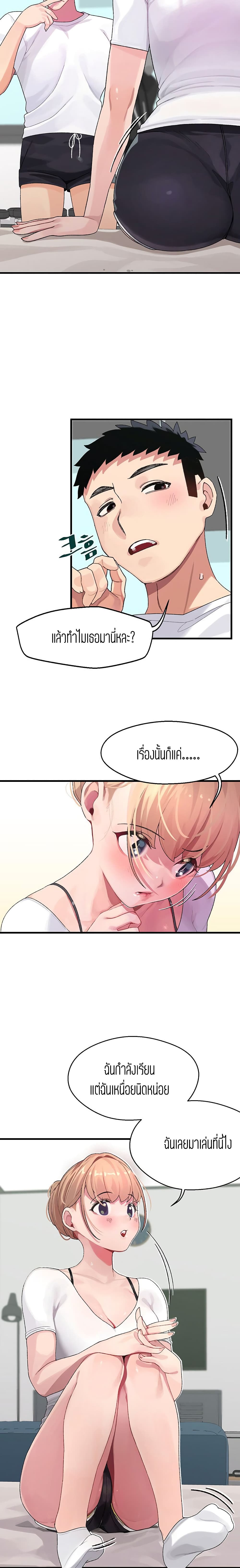 0015.jpg