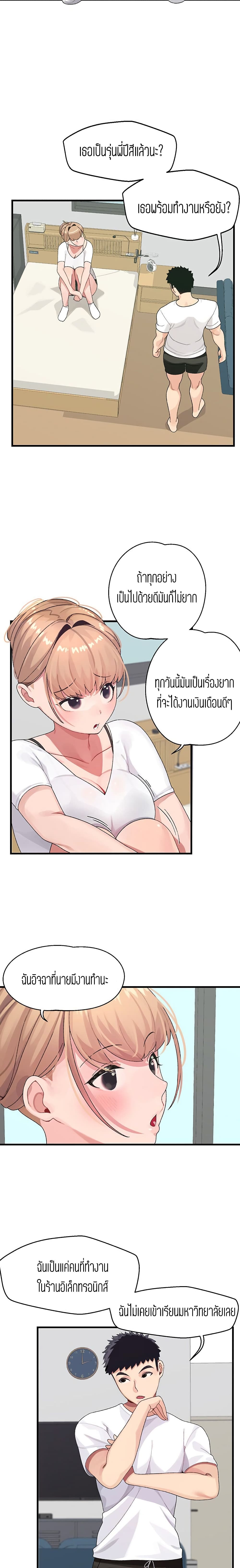 0016.jpg