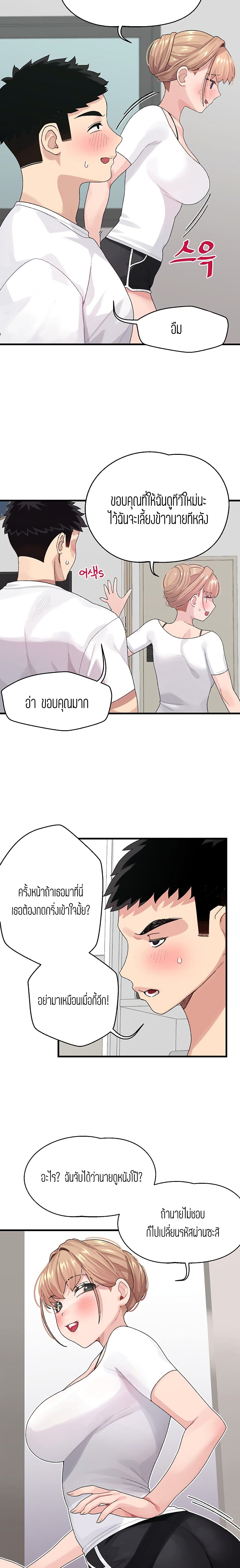 0025.jpg