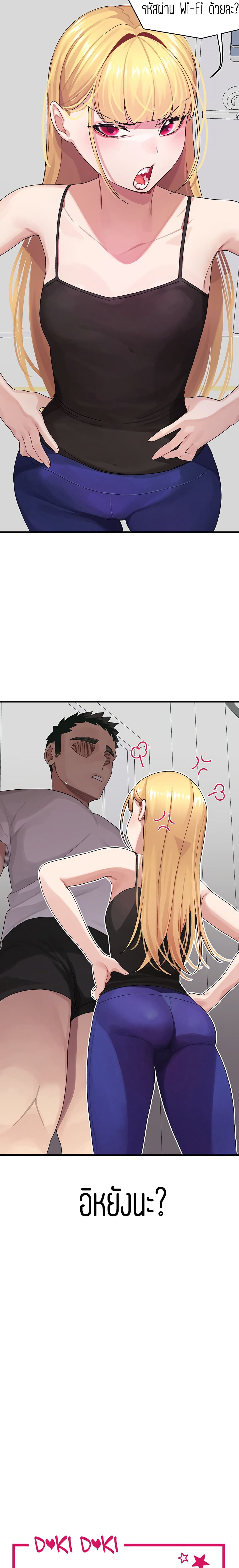 0002.jpg