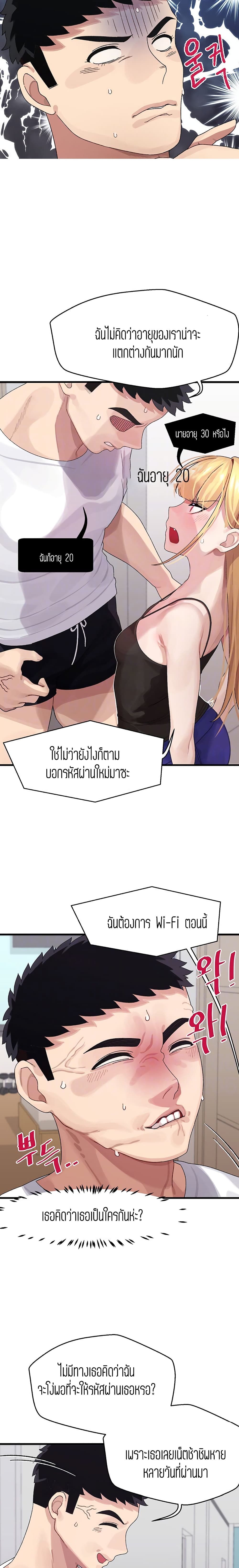 0005.jpg