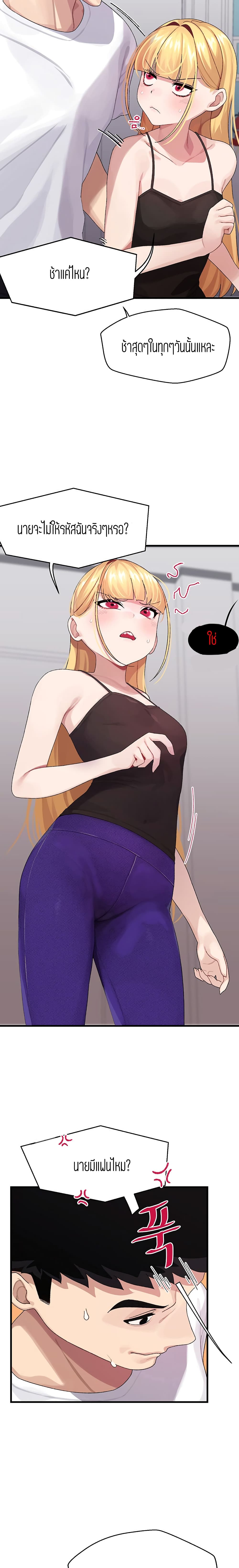 0006.jpg