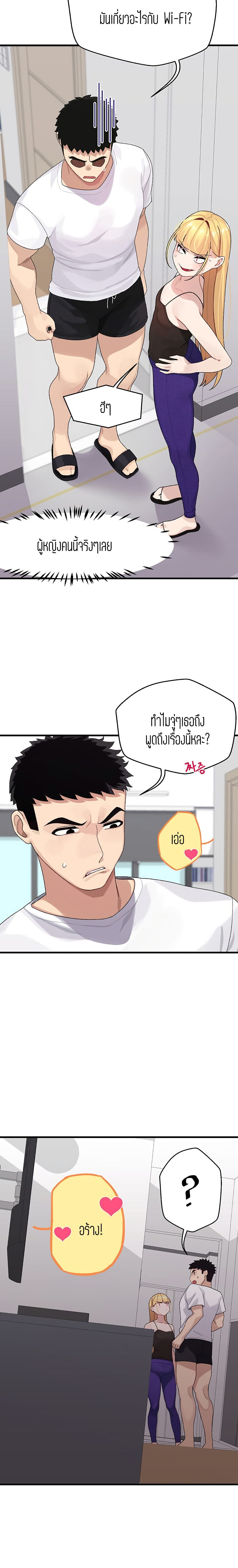 0007.jpg