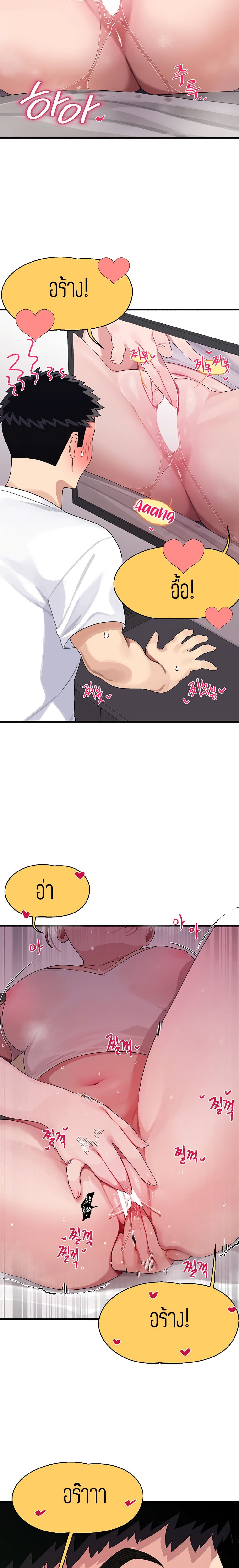 0009.jpg