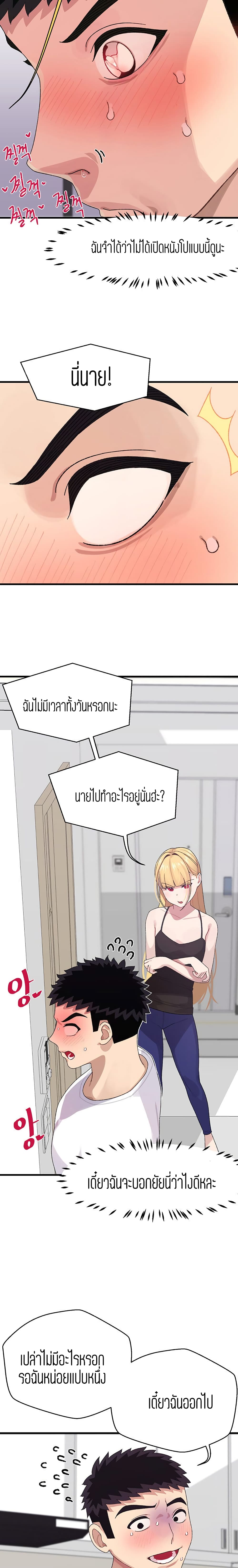 0010.jpg