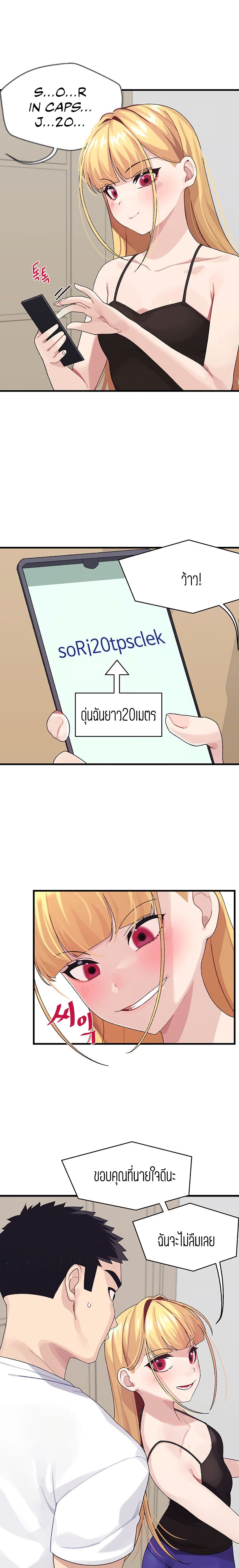 0014.jpg