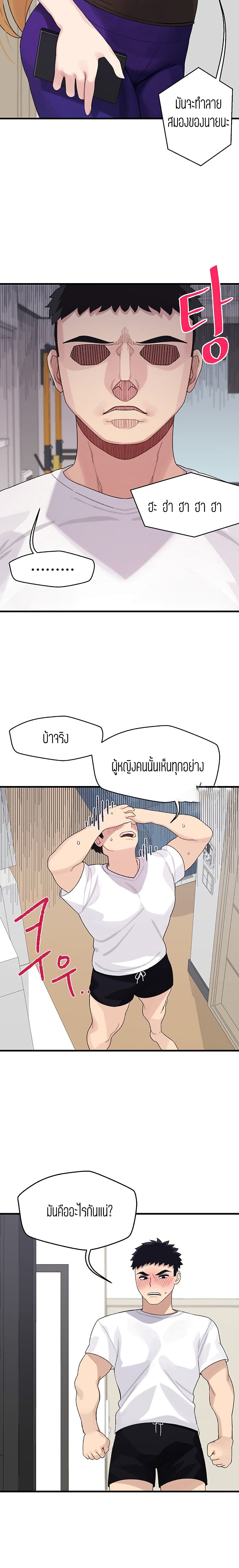 0016.jpg