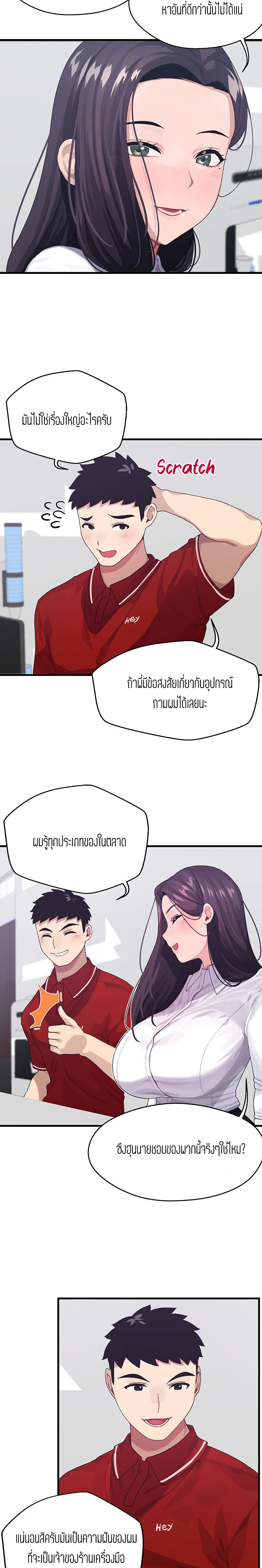 0005.jpg