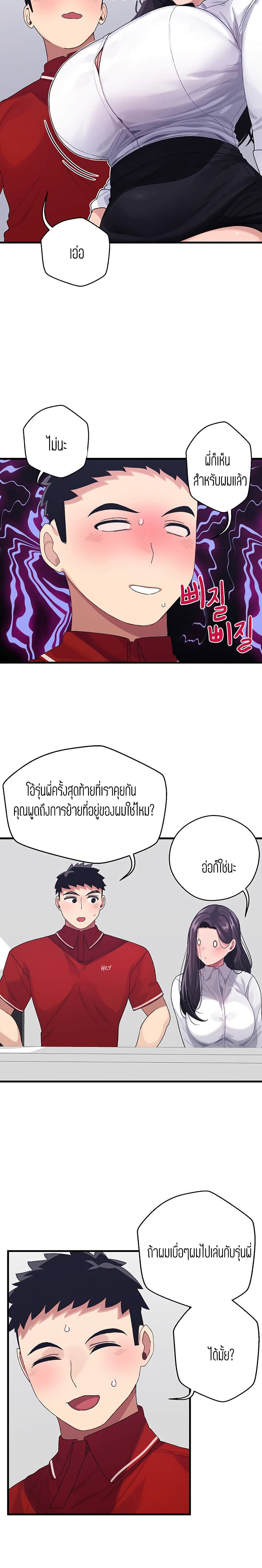 0009.jpg