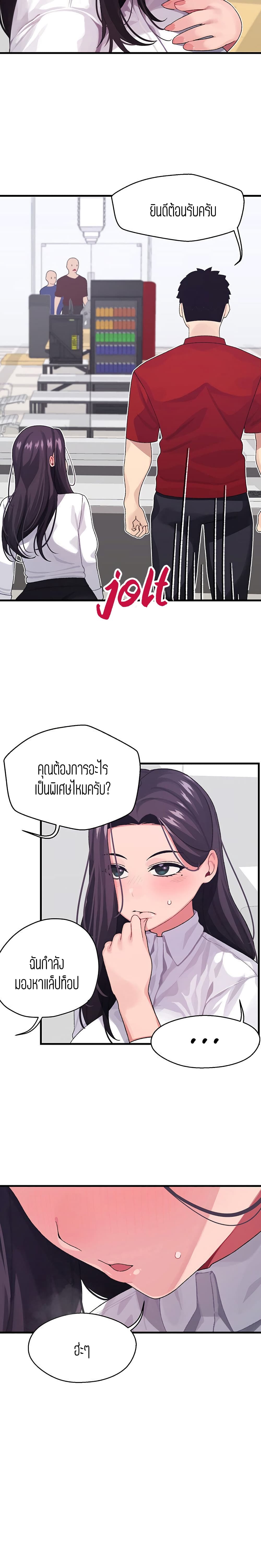 0011.jpg