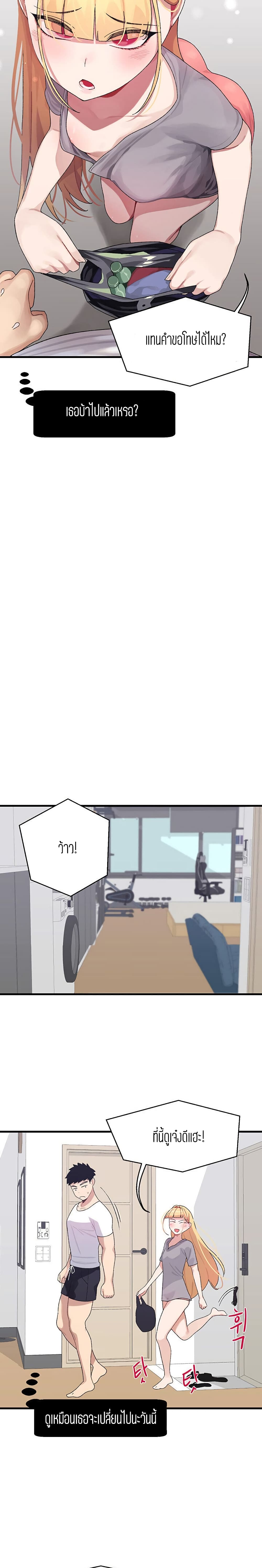0016.jpg