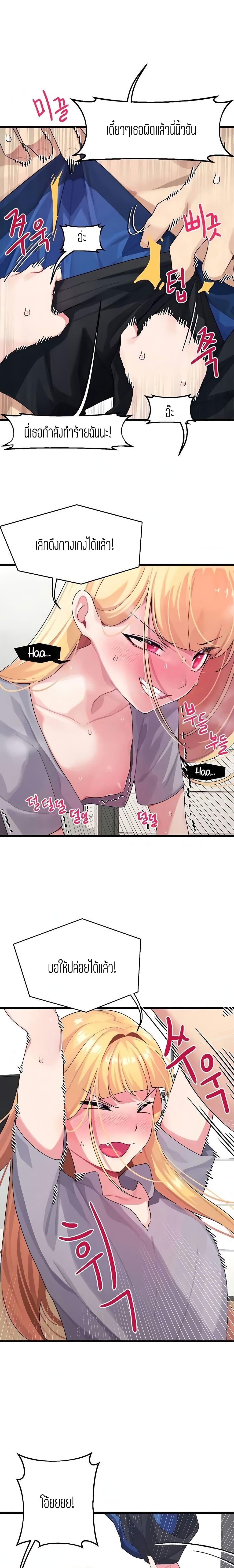 0005.jpg