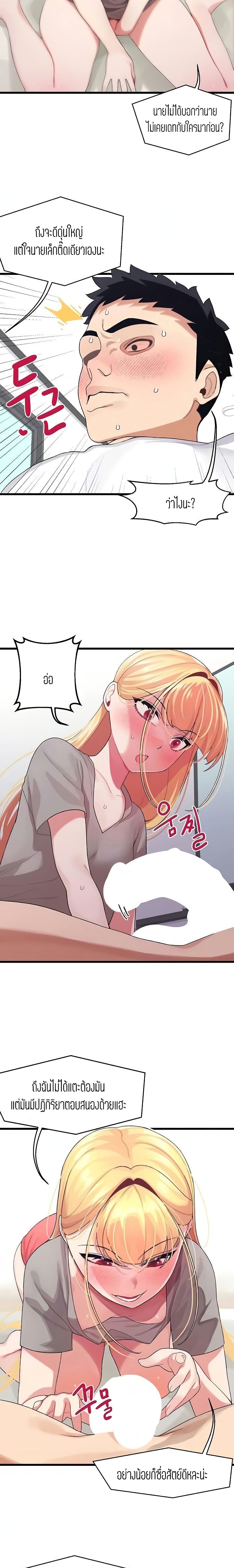 0009.jpg