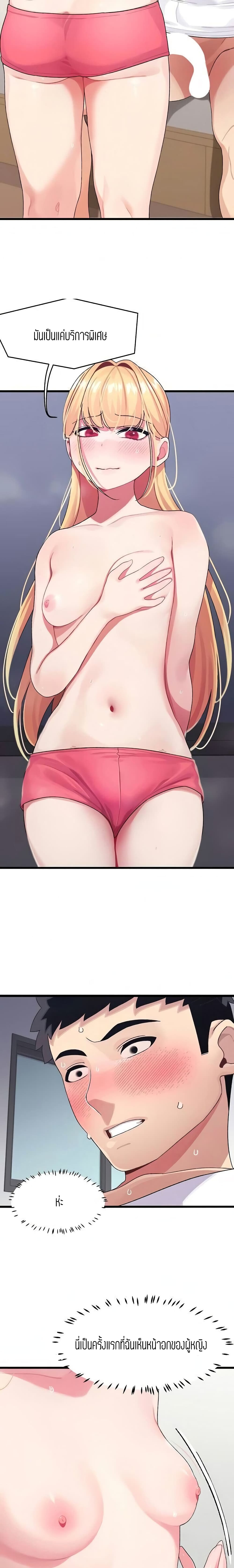 0011.jpg