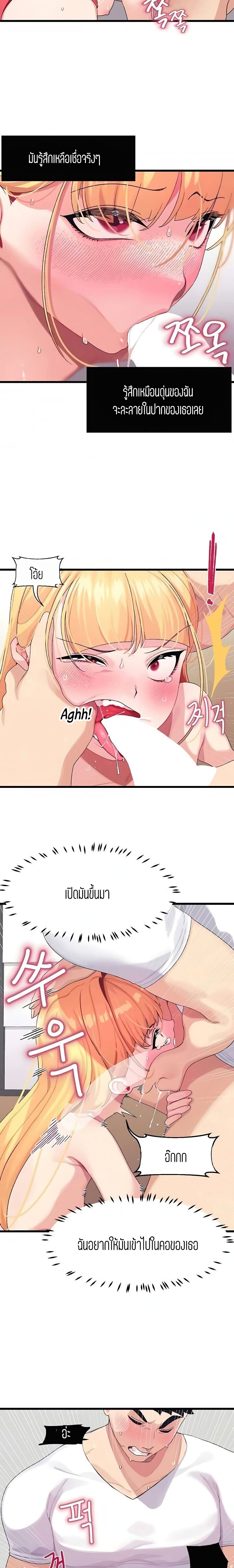 0015.jpg