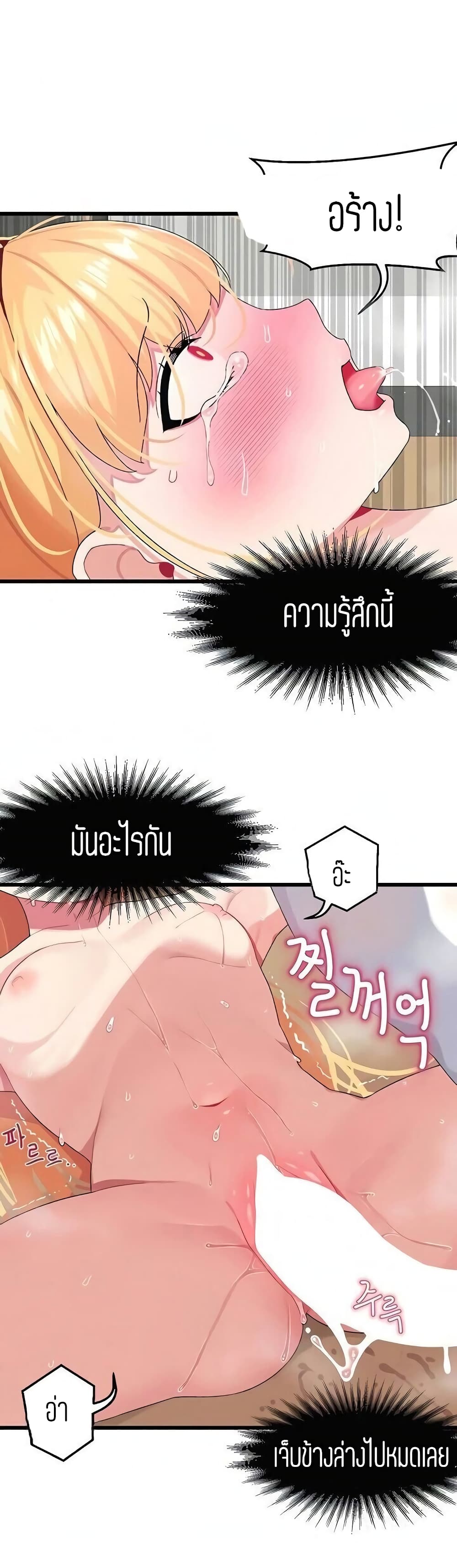 0001.jpg