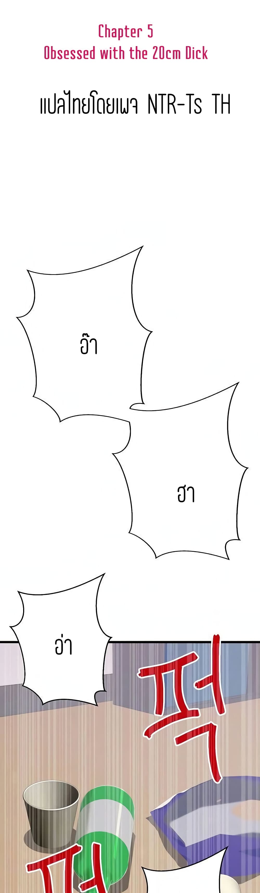 0005.jpg